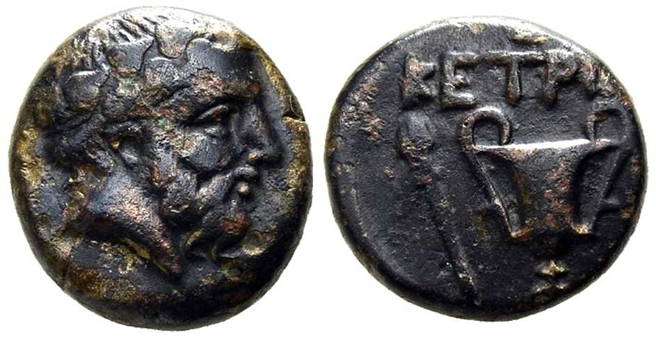 5646 Cetriporis Rex Thraciae AE