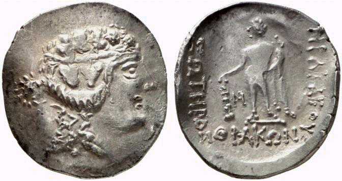 1392 Cotys II(VI) Rex Thraciae Tetradrachm AR