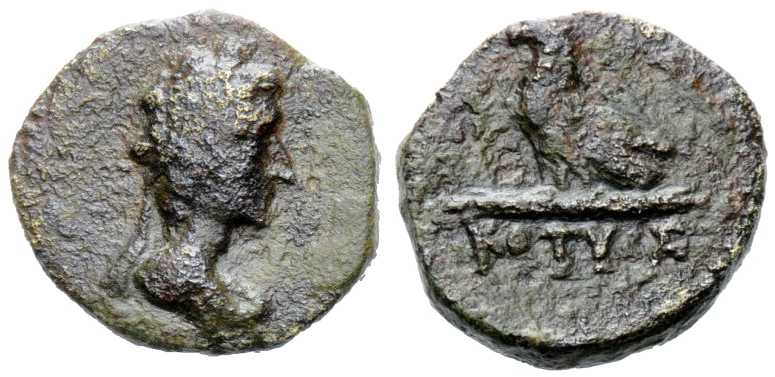 4698 Cotys II (VI) Rex Thraciae AE