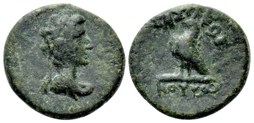 6678 Cotys II (VI) Rex Thraciae AE
