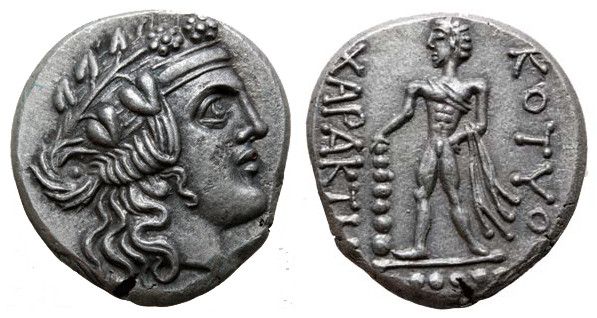 6825 Cotys II(VI) Rex Thraciae Tetradrachm AR