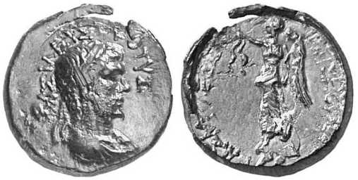 1258 Thrace King Kotys & Rhaeskuporis AE
