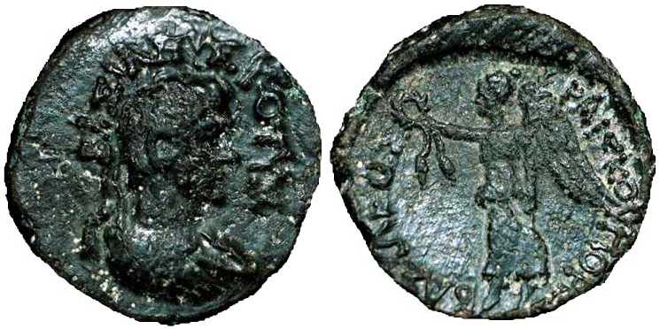 2934 Cotys III (XI) & Rhaescuporis II (IV) Reges Thraciae AE