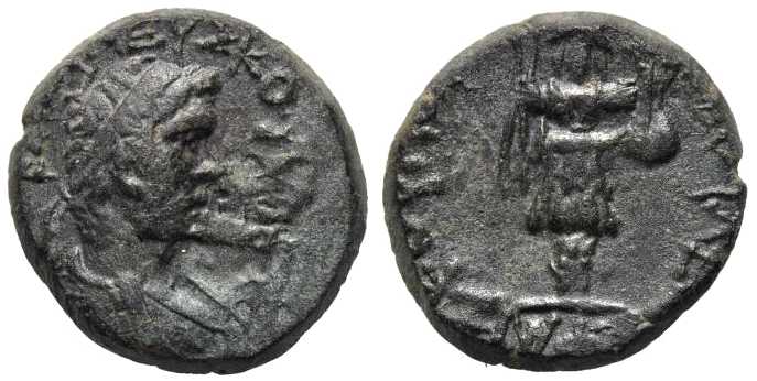 5267 Cotys III (XI) & Rhaescuporis II (IV) Reges Thraciae AE