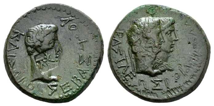 5805 Rhoemetalkes I Rex Thraciae AE