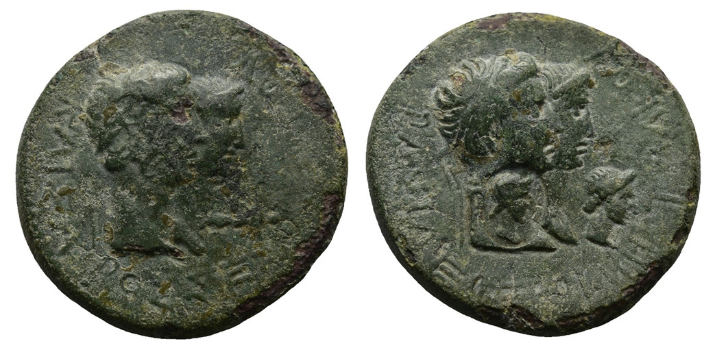 7672 Rhoemetalkes I Rex Thraciae AE