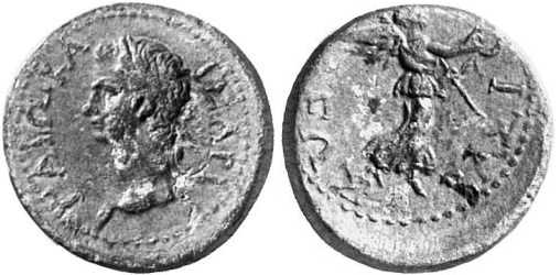 1259 Rhoemetalces III Rex Thraciae AE