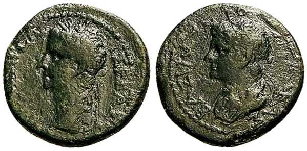 4022 Rhoemetalces III Rex Thraciae AE