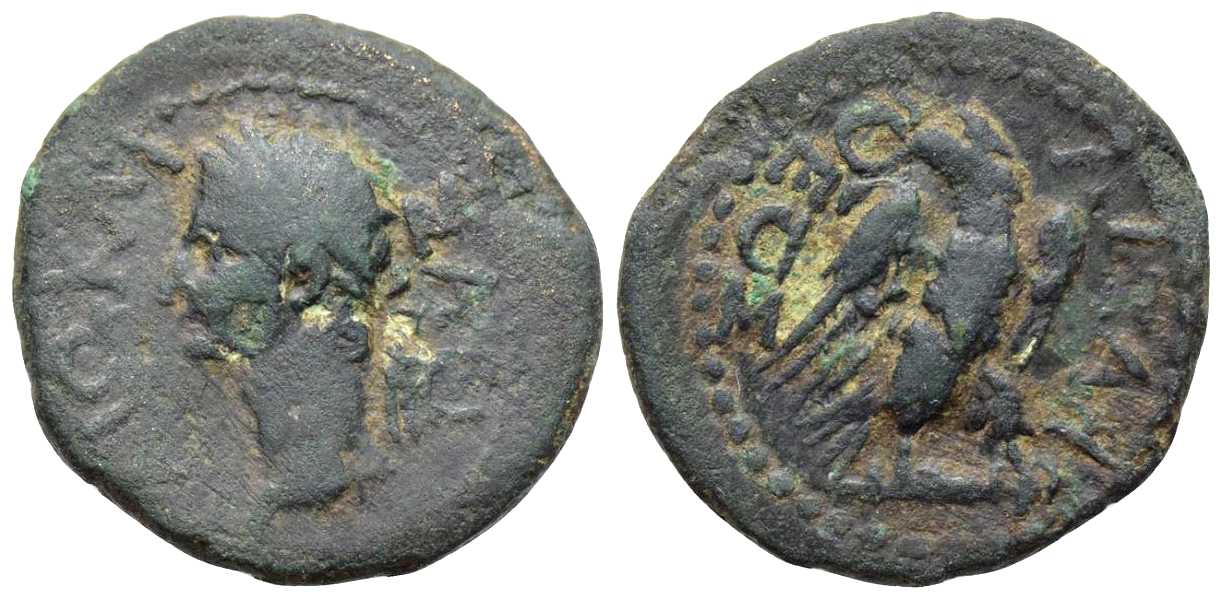 5953 Rhoemetalces III Rex Thraciae AE