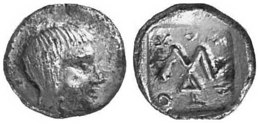 997 Saratocus Rex Thraciae Trihemiobol AR