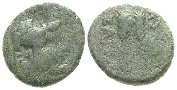 3741 Sariacus Rex Scythicus Thraciae AE