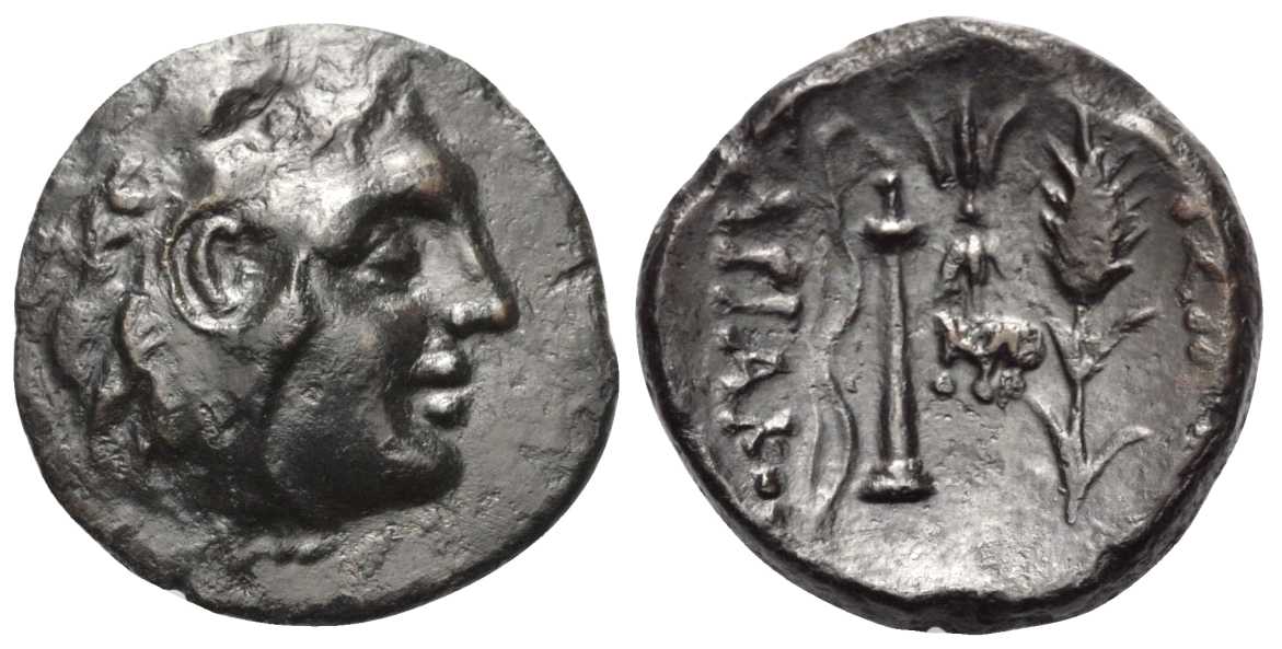 5859 Sarias, Sariacus Rex Scythicus Thraciae AE