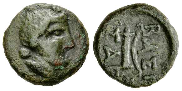 5952 Sariacus Rex Scythicus Thraciae AE