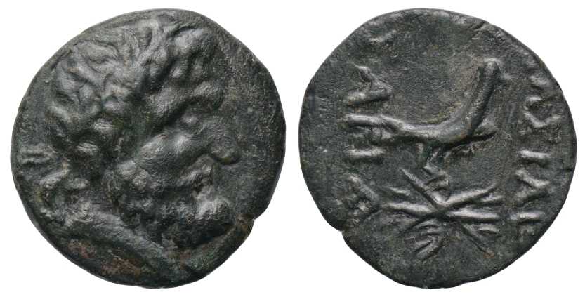 6146 Sarias, Sariacus Rex Scythicus Thraciae AE