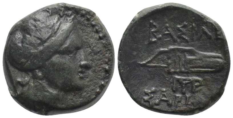 6541 Sarias, Sariacus Rex Scythicus Thraciae AE