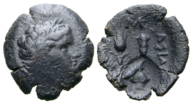 7179 Sarias, Sariacus Rex Scythicus Thraciae AE