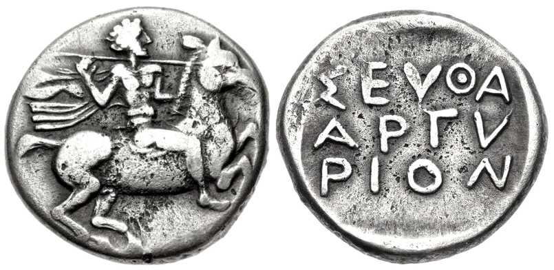 vc2703 Seuthes I Rex Thraciae AR