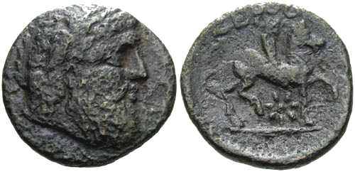 783 Seuthes III Rex Thraciae AE