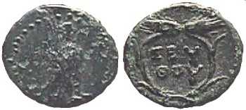 861 Seuthes III Rex Thraciae AE