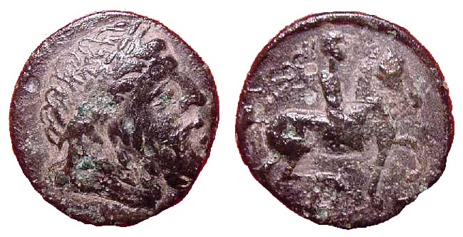 936 Seuthes III Rex Thraciae AE