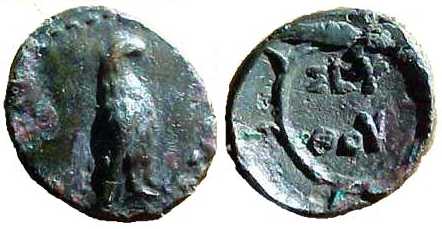2843 Seuthes III Rex Thraciae AE