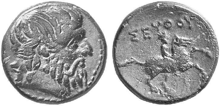 v40 Seuthes III Rex Thraciae AE
