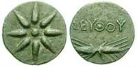 v1293 Seuthes III Rex Thraciae AE