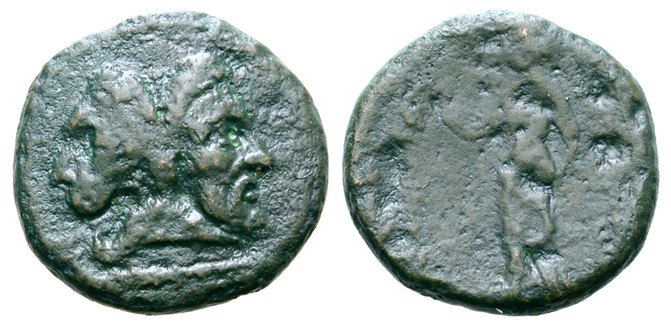 7149 Spartocus Rex Thraciae AE