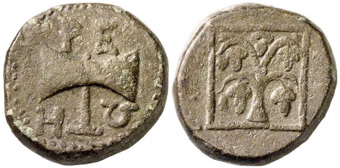 3418 Teres III Rex Thraciae AE