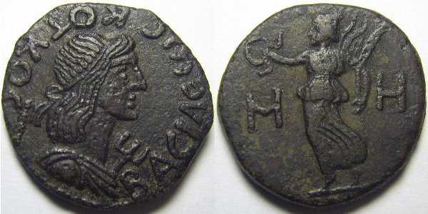 1098 Kotys II Regnum Bosporanum AE