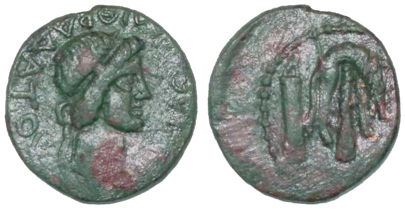598 Bosporus Mithradates 12 Nummi AE