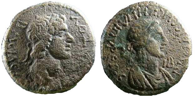 1409 Bosporus Mithradates 12 Nummi AE