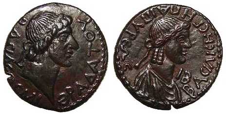 1658 Mithradates ΙΙΙ Regnum Bosporanum 12 Nummi AE