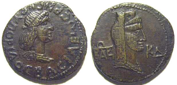 1154 Rhescuporis I Bosporus Cimmerius AE