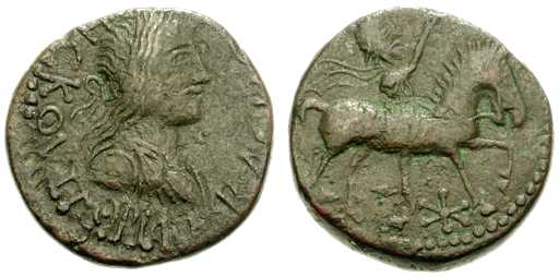 1283 Rhescuporis II Regnum Bosporanum AE