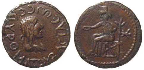 1323 Sauromates III Regnum Bosporanum AE