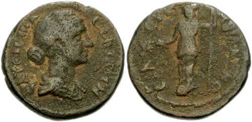 1451 Abila Decapolis Marcus Aurelius AE