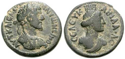 3224 Abila Decapolis Marcus Aurelius AE