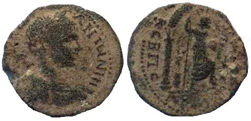 3340 Abila Decapolis Elagabalus AE