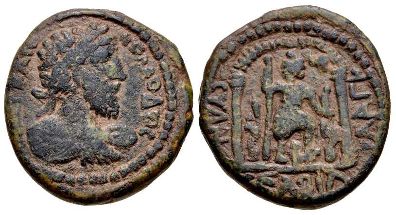 5322 Abila Decapolis Commodus AE