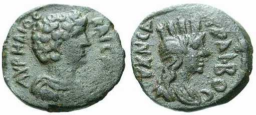 1320 Bostra Decapolis-Arabia Marcus Aurelius AE AE