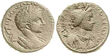 2299 Bostra Decapolis-Arabia Elagabalus AE