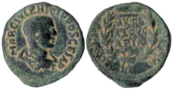 2518 Bostra Decapolis-Arabia Philippus II AE