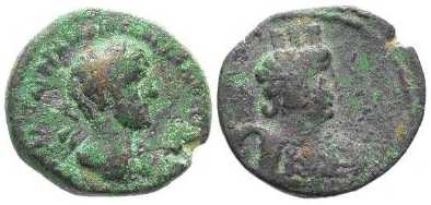 3140 Bostra Decapolis-Arabia Hadrianus AE