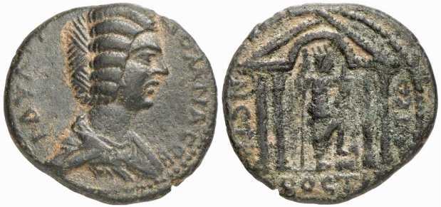 3253 Bostra Decapolis-Arabia Iulia Domna AE