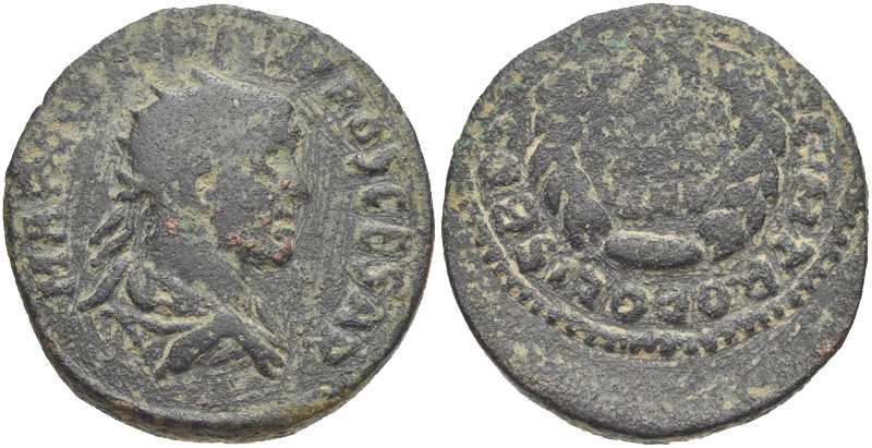 3426 Bostra Decapolis-Arabia Philippus II AE