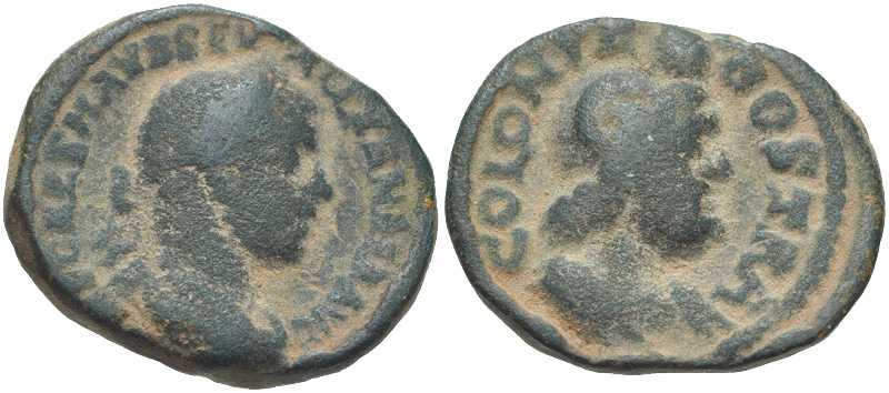 3435 Bostra Decapolis-Arabia Severus Alexander AE