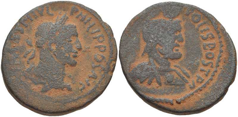 3436 Bostra Decapolis-Arabia Philippus I AE
