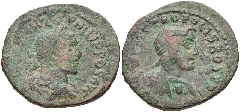 3549 Bostra Decapolis-Arabia Philippus I AE