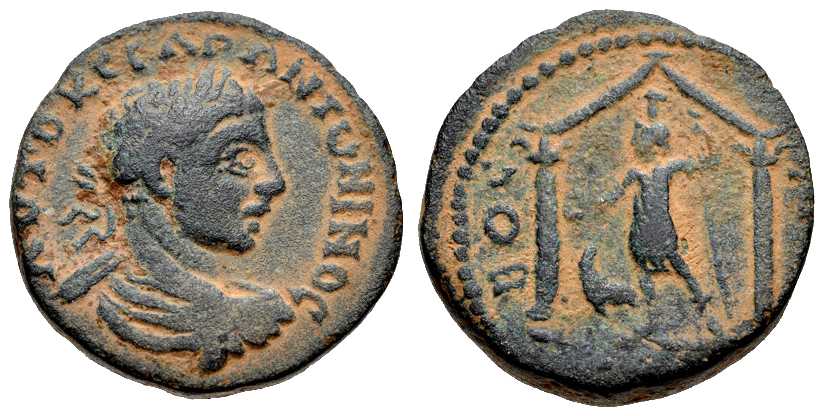3921 Bostra Decapolis-Arabia Elagabalus AE